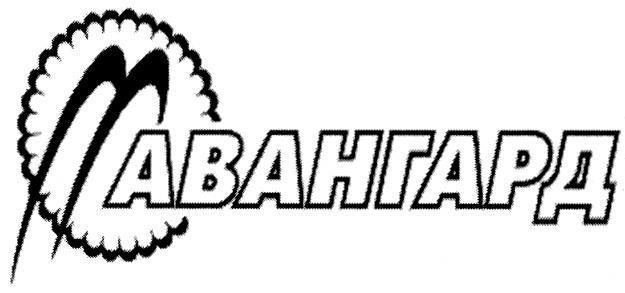 изображение из решения