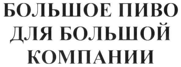 изображение из решения