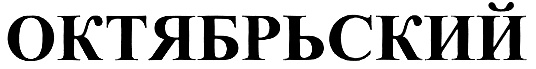 изображение из решения