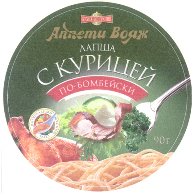 изображение из решения