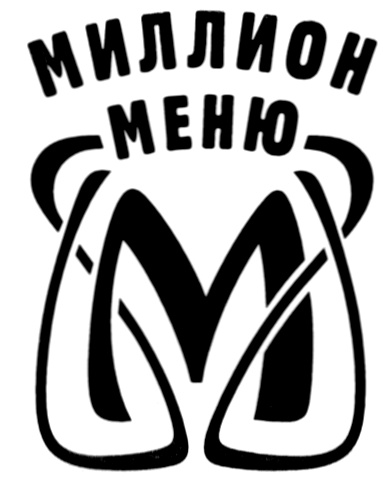 изображение из решения