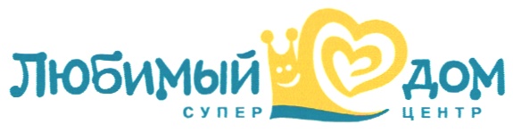 изображение из решения