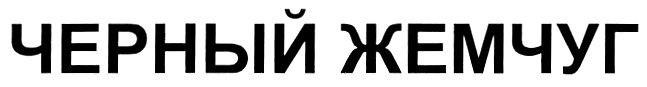изображение из решения