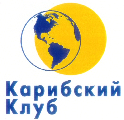 изображение из решения