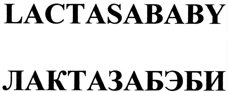 изображение из решения