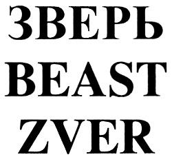 изображение из решения