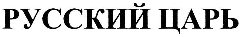 изображение из решения