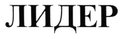 изображение из решения