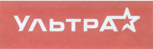 изображение из решения