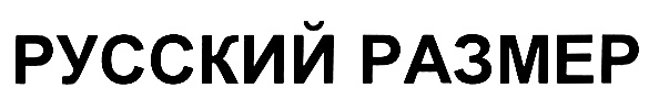 изображение из решения
