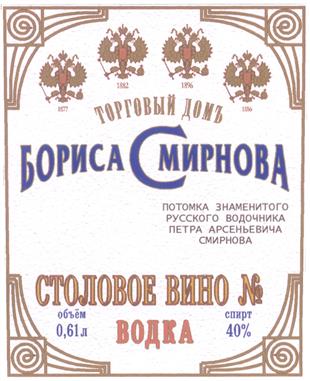 изображение из решения