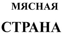 изображение из решения