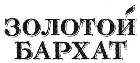 изображение из решения
