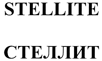 изображение из решения