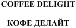 изображение из решения