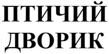 изображение из решения