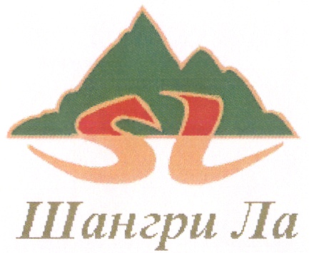 изображение из решения