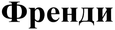 изображение из решения