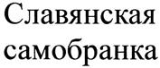 изображение из решения