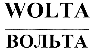 изображение из решения