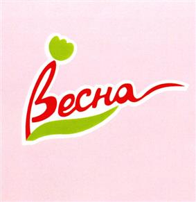 изображение из решения