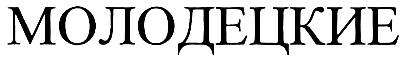 изображение из решения