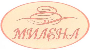 изображение из решения