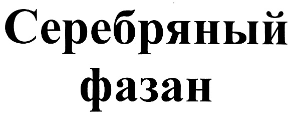 изображение из решения