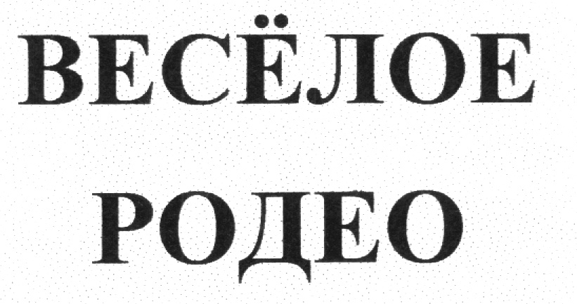 изображение из решения