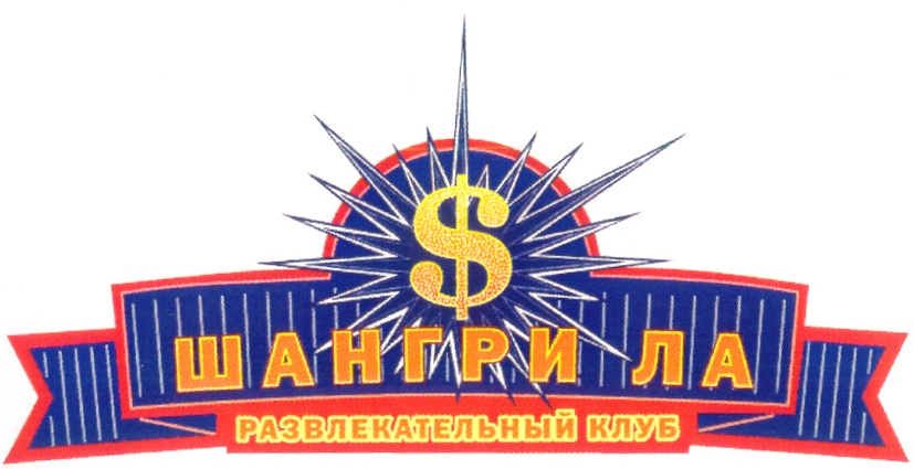 изображение из решения