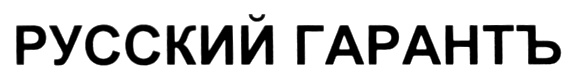 изображение из решения