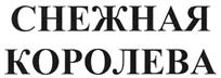 изображение из решения