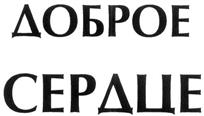 изображение из решения