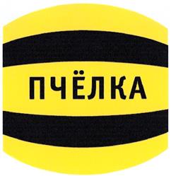 изображение из решения