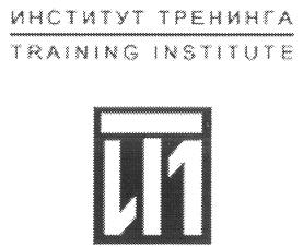 изображение из решения