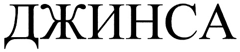 изображение из решения