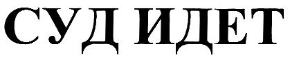 изображение из решения