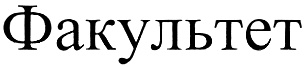 изображение из решения