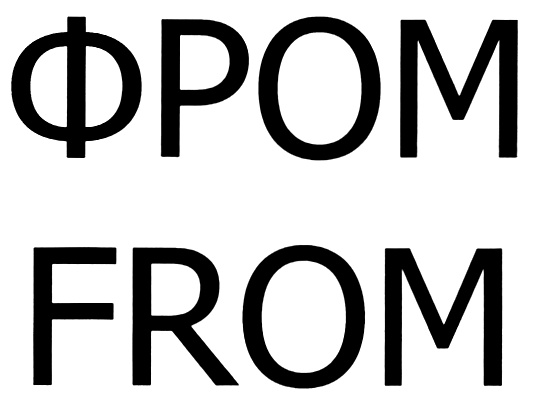 изображение из решения