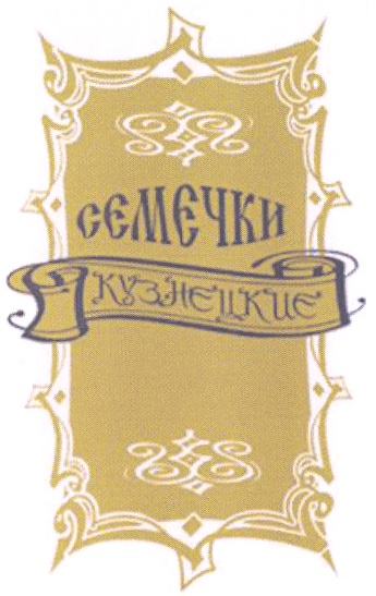 изображение из решения