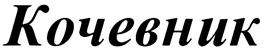 изображение из решения