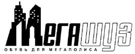изображение из решения