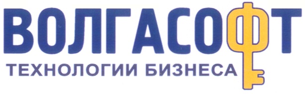 изображение из решения
