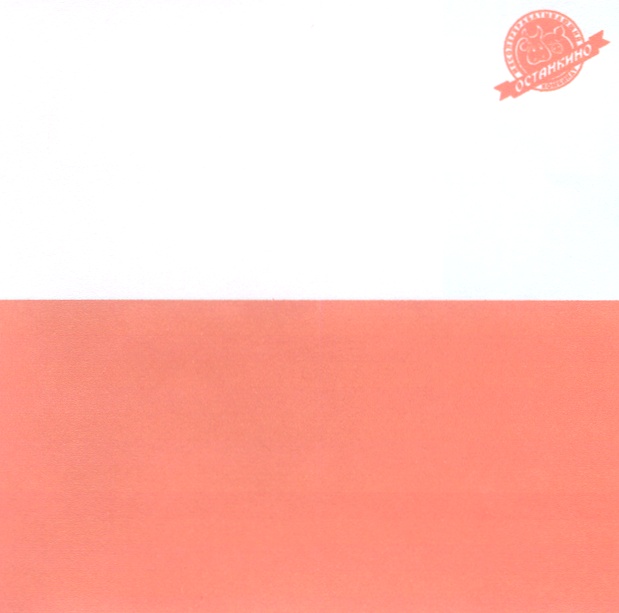изображение из решения