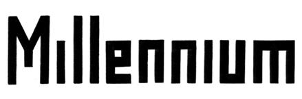 изображение из решения