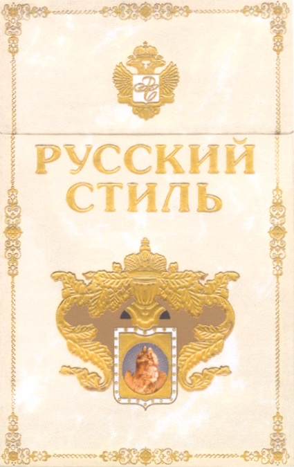 изображение из решения