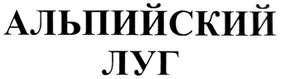 изображение из решения
