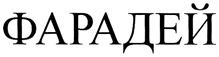 изображение из решения