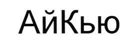 изображение из решения