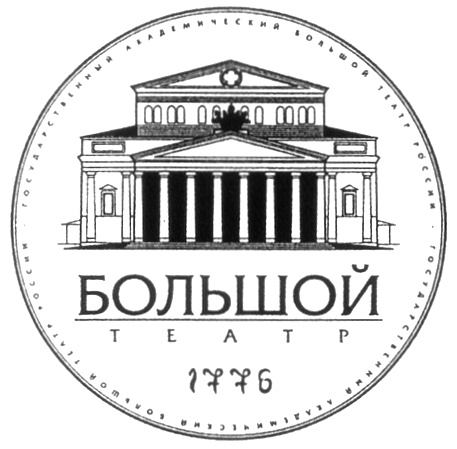 изображение из решения